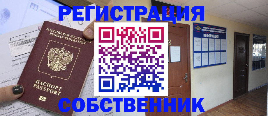 форма 3 в Острогожске